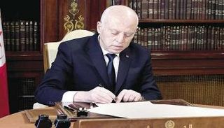 الرئيس التونسي قيس سعيد