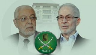 صراع أجنحة الإخوان 