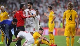 الإمارات ضد أستراليا