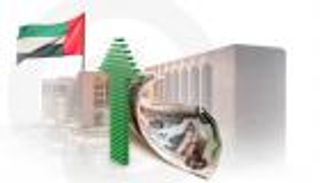 اقتصاد الإمارات يواصل النمو.. 5.4% في 2022