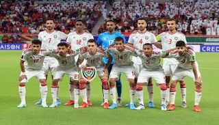 منتخب الإمارات 