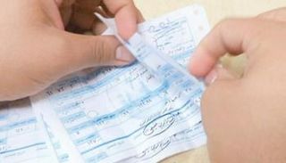 فاتورة الكهرباء في مصر - أرشيفية