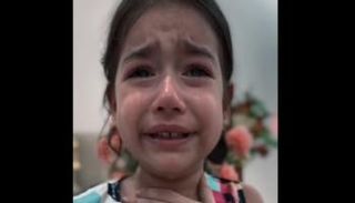 الطفلة ساجدة
