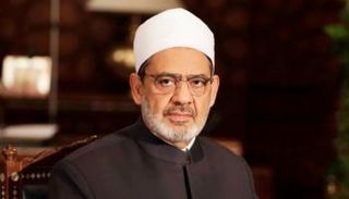 شيخ الأزهر الشريف الدكتور أحمد الطيب