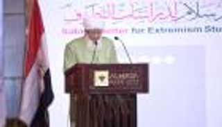 مفتي الهند لـ"العين الإخبارية": الإساءة إلى النبي فردية ولن تتكرر (صور)