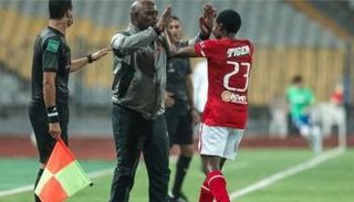 موسيماني مع بيرسي تاو