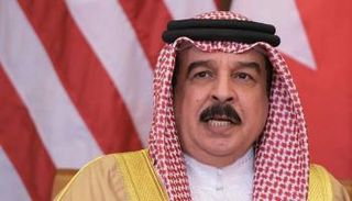 عاهل البحرين الملك حمد بن عيسى آل خليفة