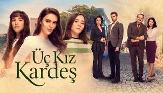 مسلسل "ثلاث أخوات"