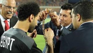 هدية صلاح الفرعونية