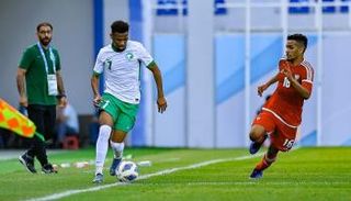 كاس اسيا 23 عاما