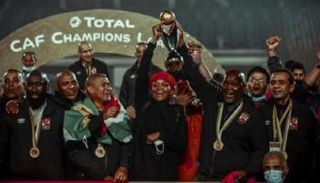 بيتسو موسيماني