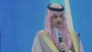 السعودية بحفل تنصيب حسن شيخ محمود: داعمون دائما لصومال مزدهر