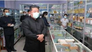 كيم جونج أون