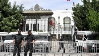 محكمة تونسية