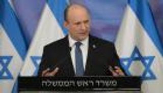 إسرائيل ترحب بقرار "الطاقة الذرية": يكشف وجه إيران