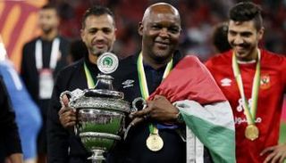 بيتسو موسيماني