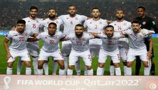 منتخب تونس - صورة أرشيفية