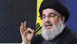 أمين عام 