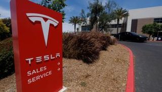 شعار شركة تسلا