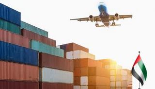 مجلس التعاون الخليجي