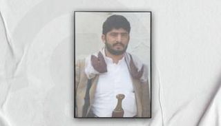 يحيى الرزامي