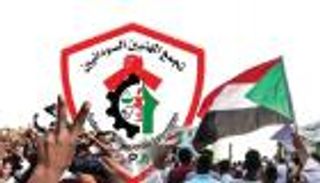 "المهنيين السودانيين" يجدد رفضه المشاركة في مفاوضات الآلية الثلاثية