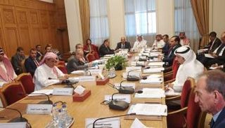 فريق الخبراء العرب المعنى بمكافحة الإرهاب