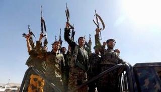 عناصر مسلحة لمليشيات الحوثي باليمن- أرشيفية