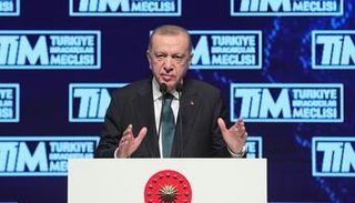 أردوغان خلال إلقاء كلمته