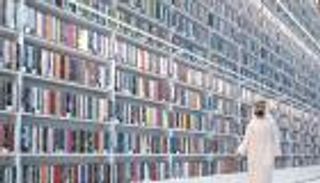 تضم 6 ملايين أطروحة بحثية.. محمد بن راشد يعلن افتتاح مكتبة "محمد بن راشد": صرح للعلم