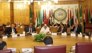 إطلاق التقرير الاقتصادي العربي الموحد 2021