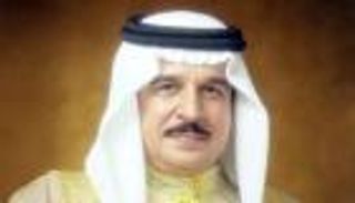 العاهل البحريني يصدر مرسومًا بتعديل وزاري
