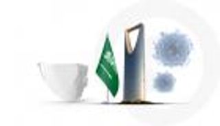 إنفوجراف.. السعودية ترفع قيود كورونا