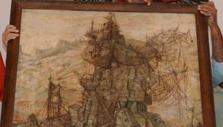 اللوحة التي استعادتها وزارة الثقافة