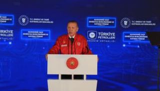 الرئيس التركي خلال إلقاء كلمته