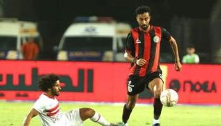 الزمالك ضد الداخلية