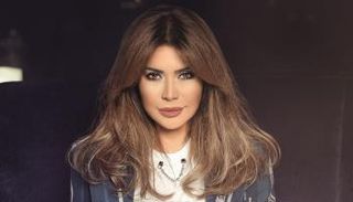 نوال الزغبي