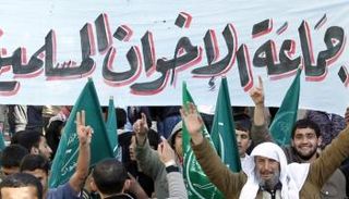 عناصر تنظيم الإخوان الإرهابي