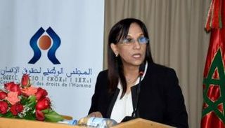 أمينة بوعياش، رئيسة المجلس الوطني لحقوق الإنسان