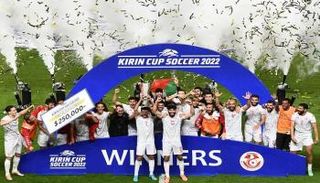 منتخب تونس بطل كأس كيرين