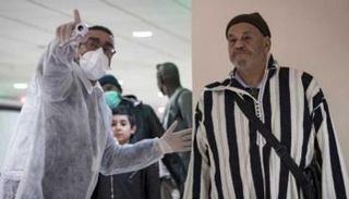 تطوير واعد يشهده القطاع الصحي بالمغرب - أرشيفية