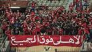 الأهلي ضد إيسترن كومباني.. ثورة جماهيرية تحاصر محمود الخطيب