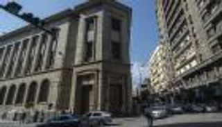 بعد رفع الفيدرالي الأمريكي أسعار الفائدة.. هل تتأثر مصر؟