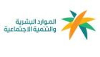 السعودية.. طريقة احتساب مكافأة نهاية الخدمة للموظف