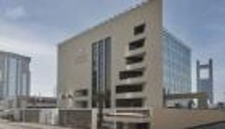 مصرف البحرين يرفع أسعار الفائدة 75 نقطة أساس إلى 2.25%