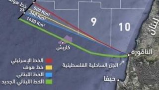 صورة تقريبية عن الخطوط البحرية المتنازع عليها بين لبنان واسرائيل.