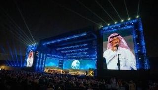 مسرح أبوبكر سالم مقر إقامة المهرجان