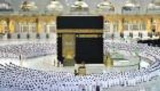 السعودية.. رابط التسجيل في حملة الراجحي للحج المجاني 1443