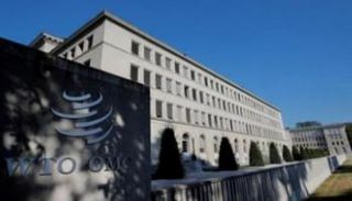 مقر منظمة التجارة العالمية