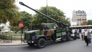 مدفع هاوتزر الفرنسي القيصر